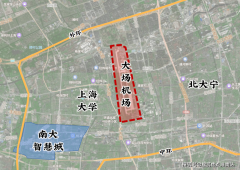 <strong>周边配套不确定性：对于</strong>