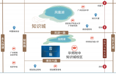 ⭕广开云翰开辟商德律风：（开辟商曲营